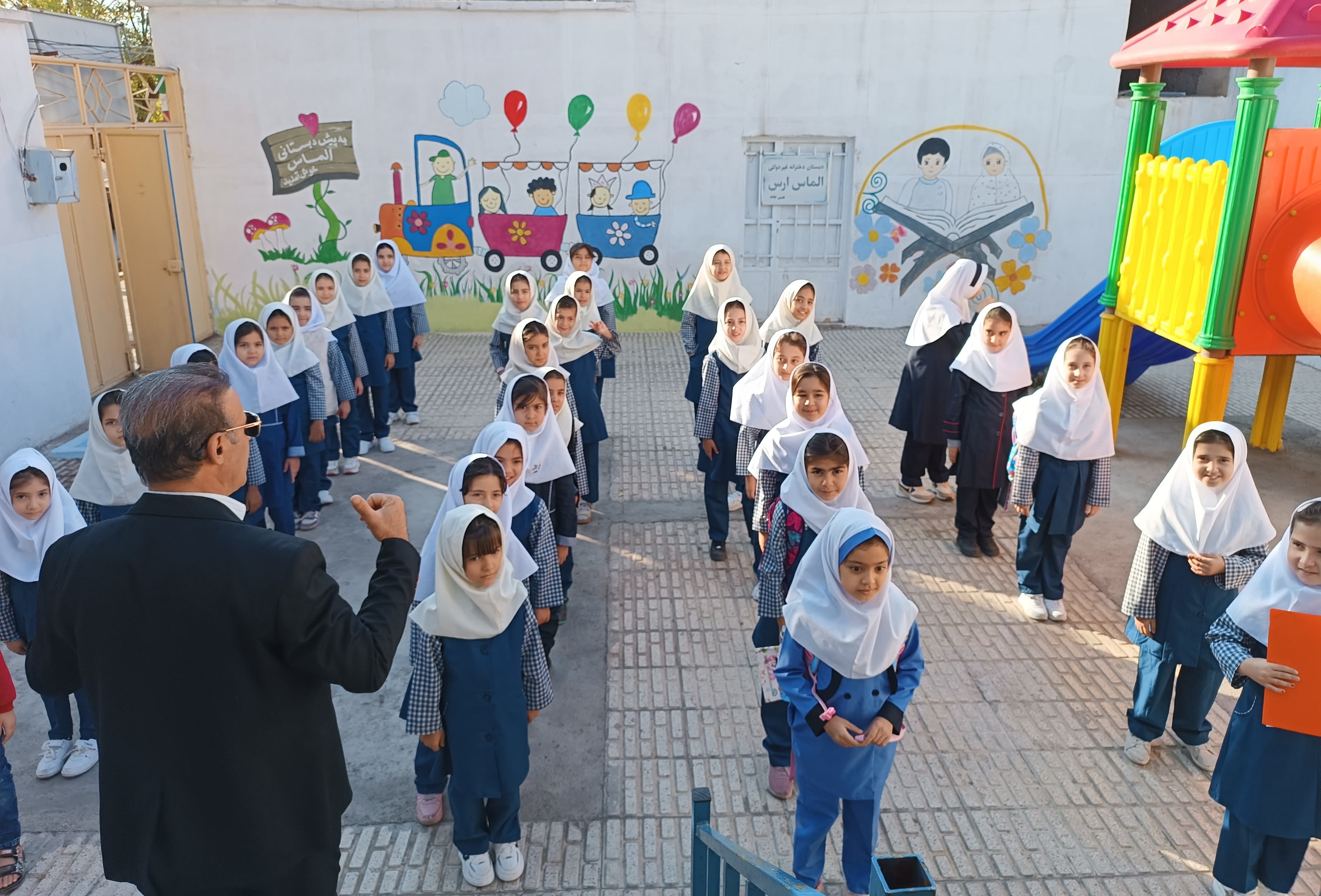 دبستان دخترانه الماس ارس