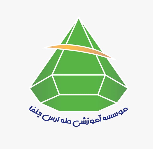 دبستان دخترانه الماس ارس