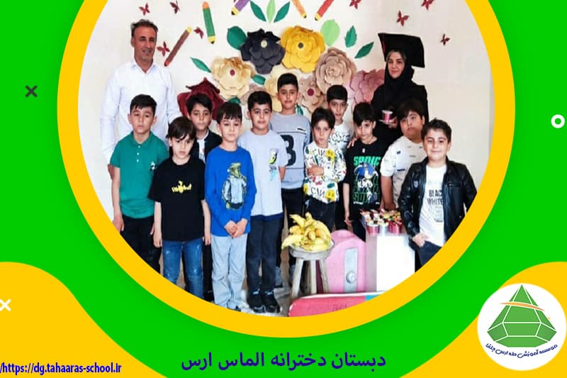 تصویر اسلایدر