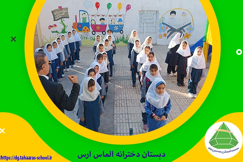 تصویر اسلایدر