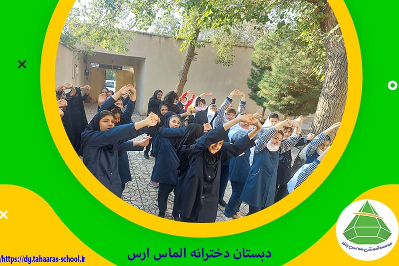 تصویر اسلایدر